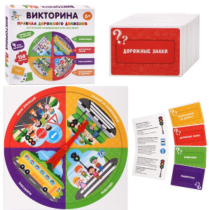 ДКР-04760