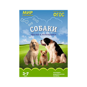 МОЗ-МС10619