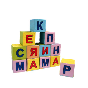 Кубики Буква + буква Кубики Буква + буква