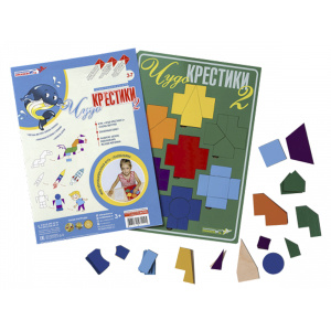 ВСК-ЧУД-010 ВСК-ЧУД-010