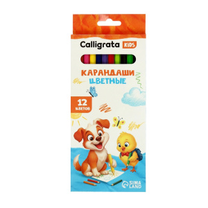 СИМ-5303321