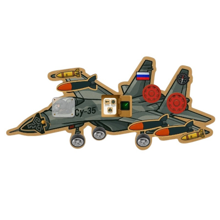ПРР-188446