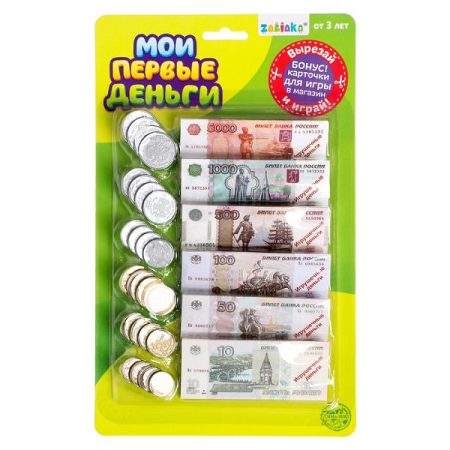 Безымянный