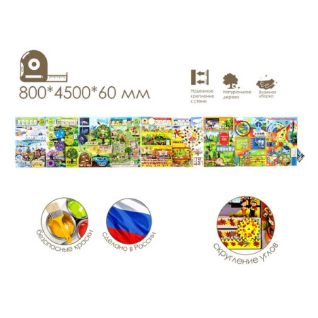 ФДИ-ИО-653 (3) ФДИ-ИО-653 (3)