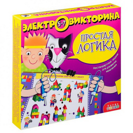 ДРФ-3975