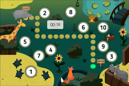 Дошкольное3