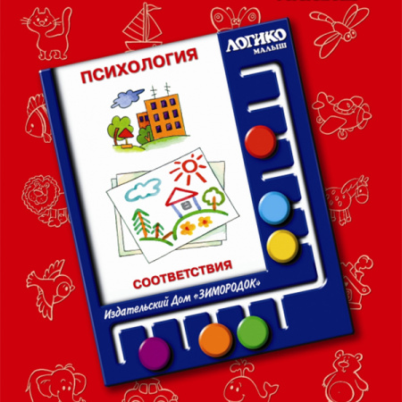 ИДЗ-025