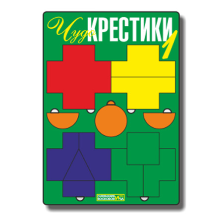 Ф_