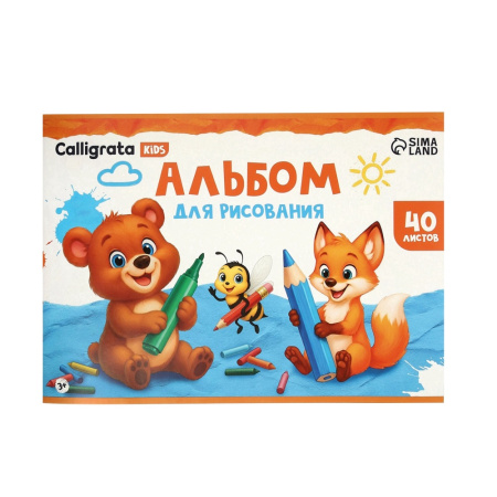 СИМ-5666534