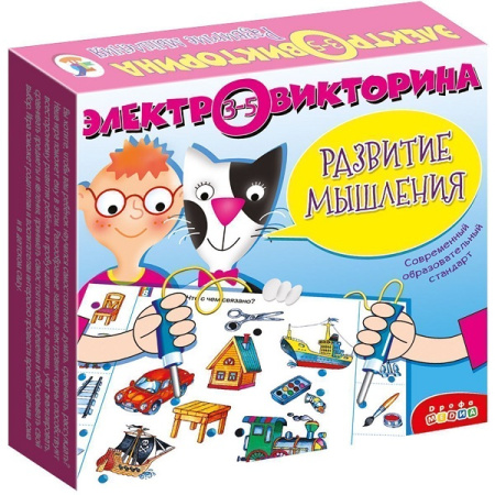 ДРФ-1042 (1)