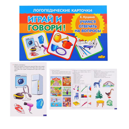 УРТ-978-5-9780-1470-9