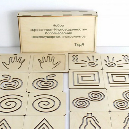 ТИЯ-БВ-029 (1) ТИЯ-БВ-029 (1)