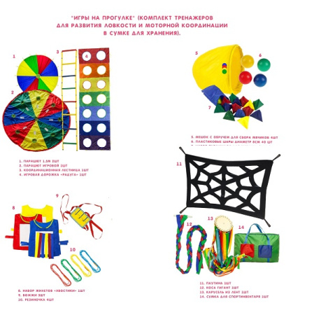 КУД-НФ-00000682