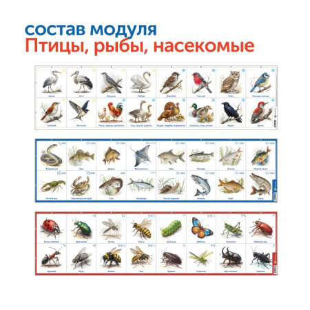 СЕУ-102.4