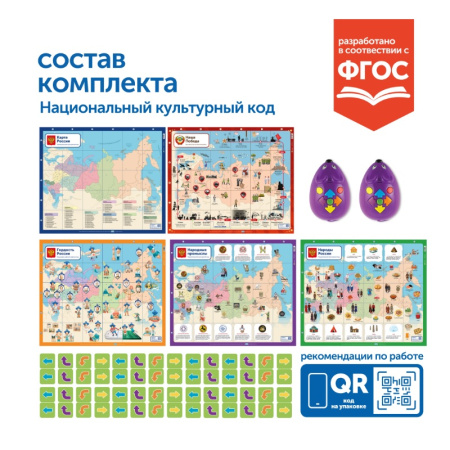 СЕУ-MS0093.1