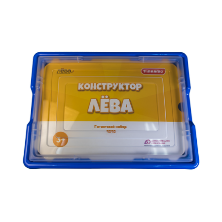 ДПО-9090 (2)