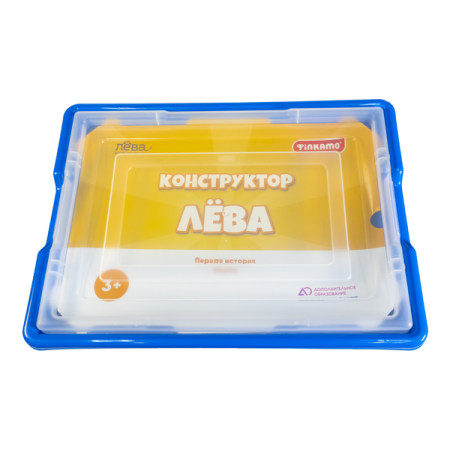 ДПО-45005 (3)