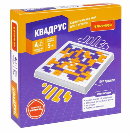 БДБ-ВВ5859