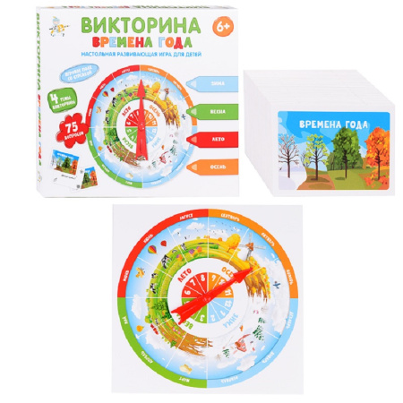 ДКР-04730
