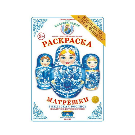 ВОХ-МА-1 ВОХ-МА-1