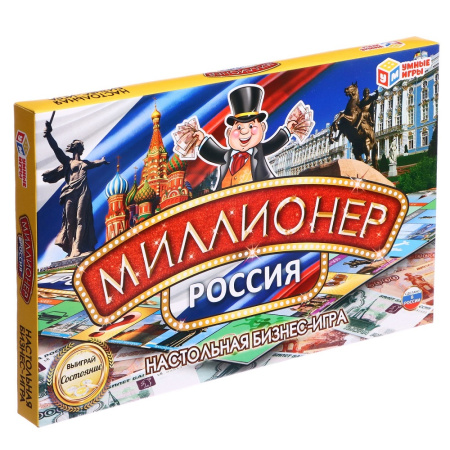 СИМ-4467926