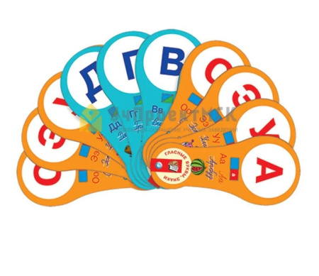 ОЗО-2888459027.1
