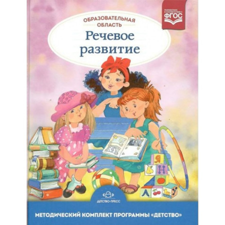 ЛЮМ-1208552