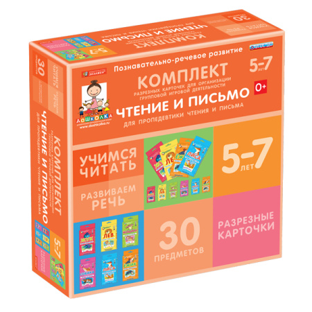 Ф_