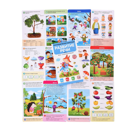 УРТ-9785001348016