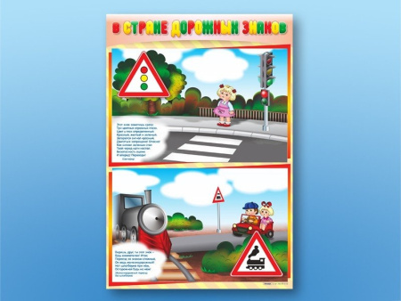 ЗАР-С2066 (К) (6)