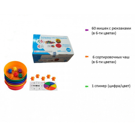 ТЕМ-13105 (2)