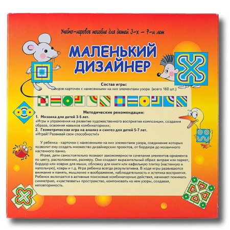 КРВ-0033 (2)