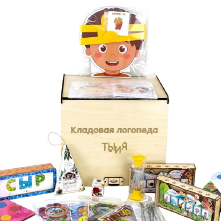 ТИЯ-ВГ-003