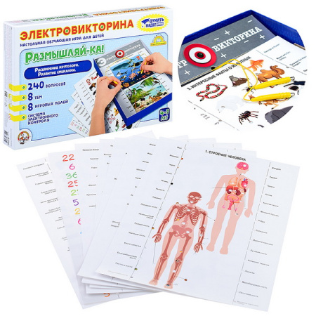 ДКР-03705