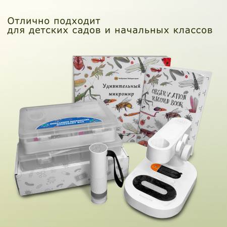 АДВР-515000848.1