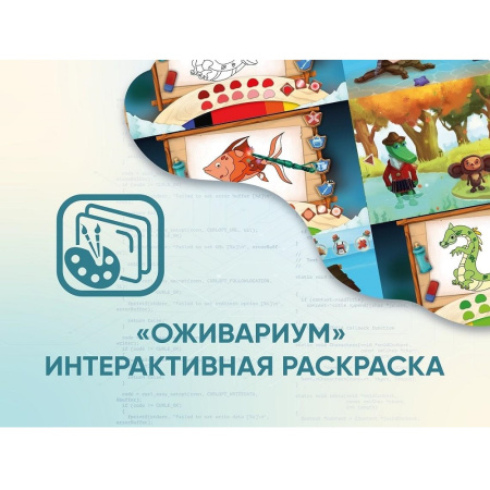 АМА-А3