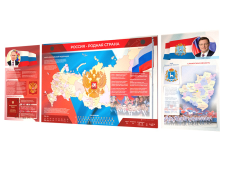 ЗАР-УП6988 (К) (4)