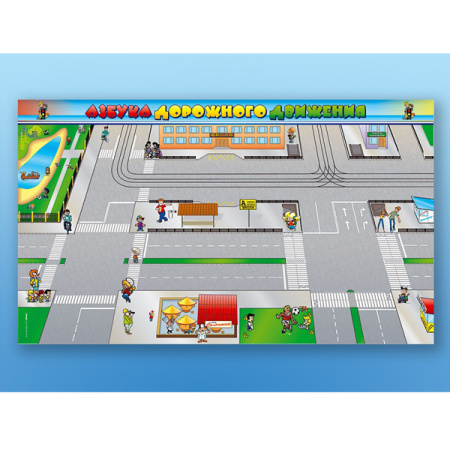 Азбука дорожного движения