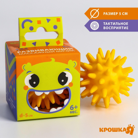 Безымянный Безымянный