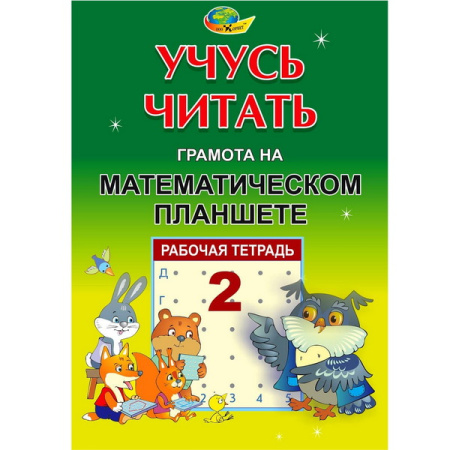 КРВ-0035 (1)