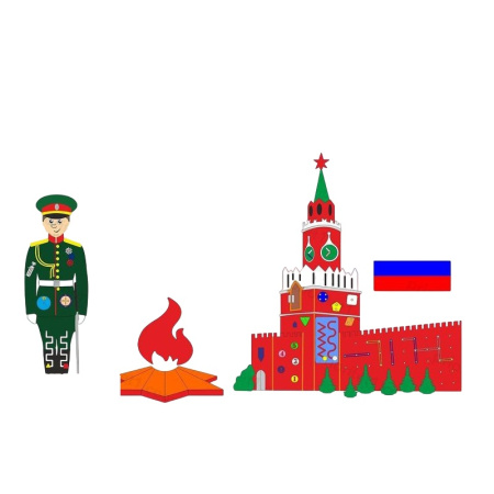 ПРР-98250