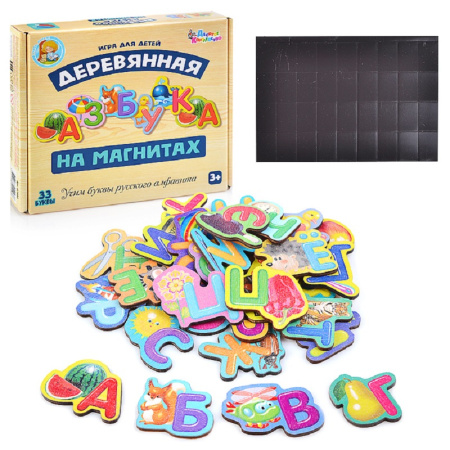 ДКР-02943