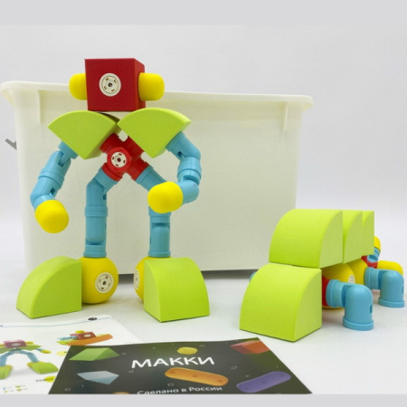 АМА-А257 (4) АМА-А257 (4)