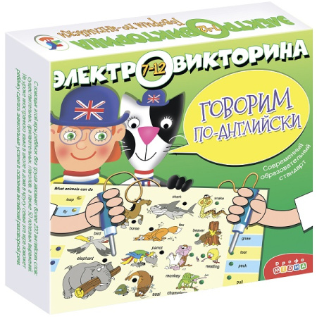 ДРФ-1035_