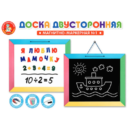 ДКР-02262